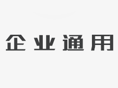 <b>海康威视H.265录像容量计算方法</b>